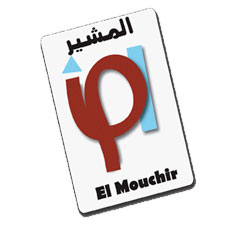 Logo-ElMouchir